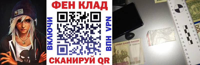 Amphetamine 98%  kraken маркетплейс  Кумертау 