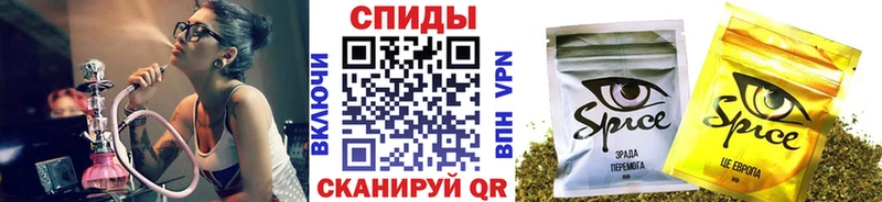 Бутират вода  Кумертау 