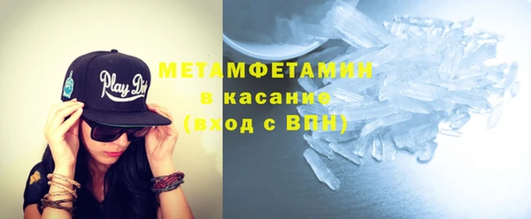 индика Абинск