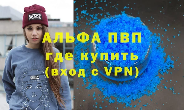 кокаин перу Нея