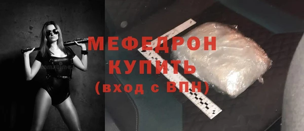 кокаин перу Нея