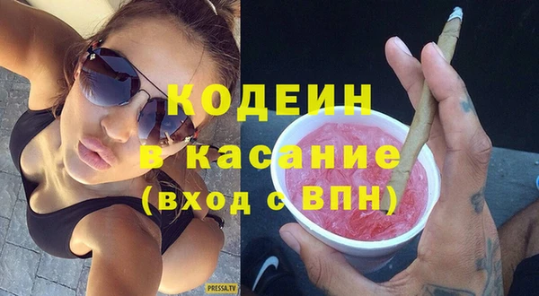 кокаин перу Нея
