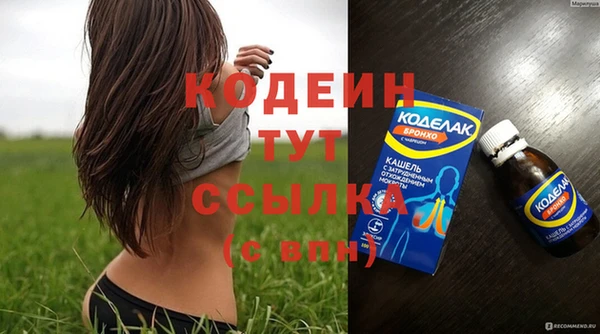 кокаин перу Нея