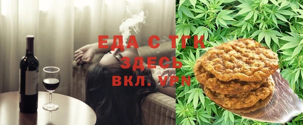 кокаин перу Нея