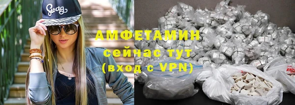 кокаин перу Нея