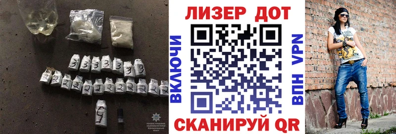 Лсд 25 экстази кислота  наркошоп  Кумертау 